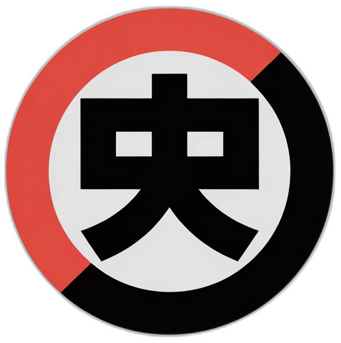 吃瓜网站Logo