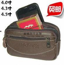 国产手机腰包视频