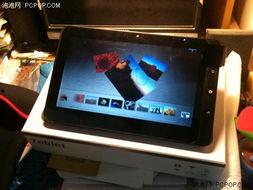 开箱国产平板视频