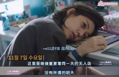 国产女老板调教视频vk,vk视频中的职场魅力展现