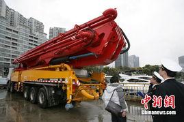 国产泵车第一长视频