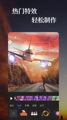 国产寻宝特效视频下载,国产特效寻宝视频幕后揭秘