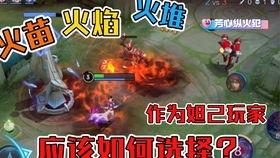 国产妲己喷水视频播放