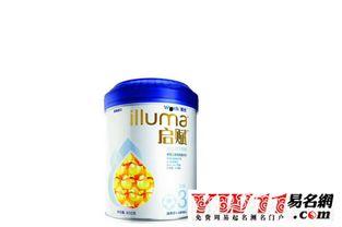 国产奶粉搞笑视频大全