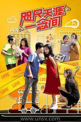 国产乱子伦免费视频网