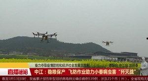 国产四川德阳视频,探寻巴蜀文化与现代工业的交融魅力