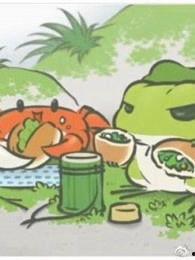 国产小青蛙废柴视频网,废柴逆袭，网络爆笑喜剧新篇章