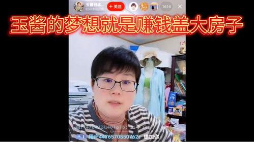 国产拍货视频直播网站,拍货视频网站引领潮流