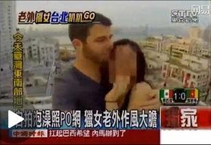 亚洲国产试拍视频,捕捉光影瞬间，展现本土创意风采